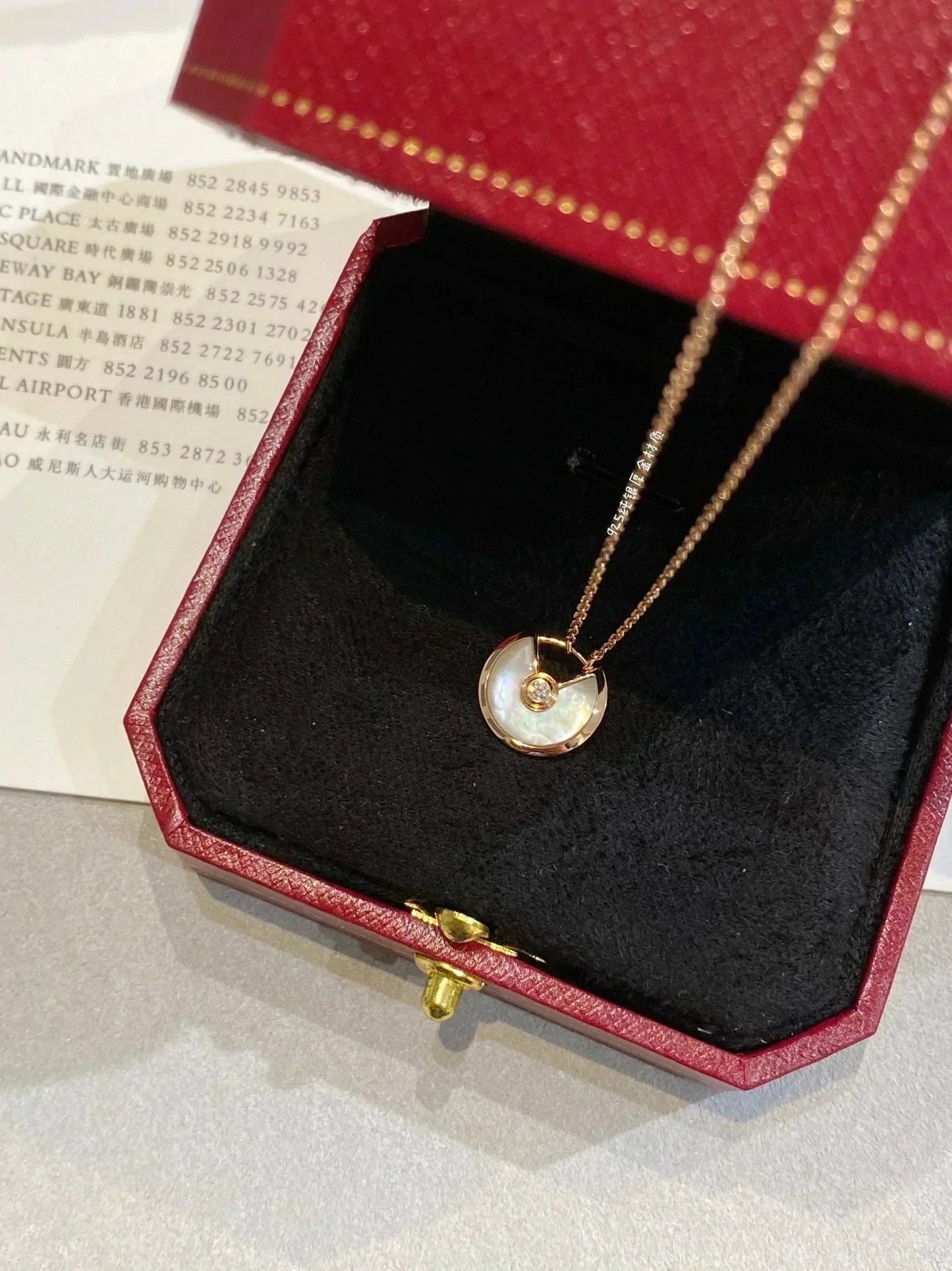 [Bloom]AMULETTE ROSE GOLD MOP NECKLACE